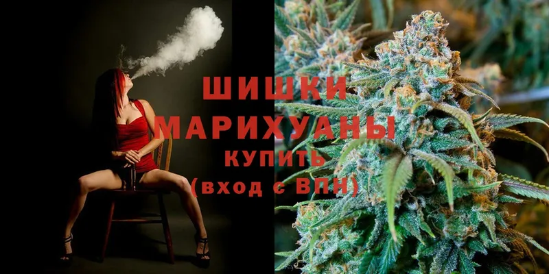 кракен зеркало  Сосновка  Шишки марихуана Ganja 